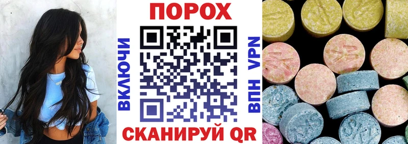 Амфетамин VHQ  закладки  Мещовск 