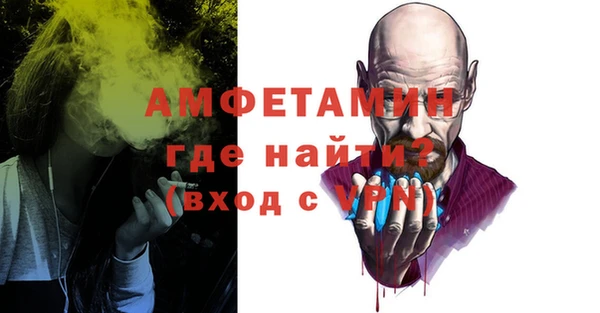 мет Липки