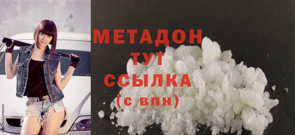 мет Липки