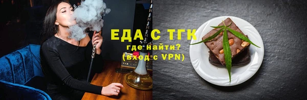 мет Липки