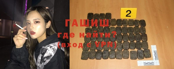 мет Липки