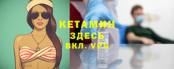 мет Липки