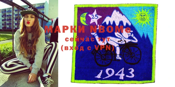 мет Липки