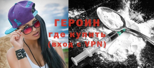 мет Липки