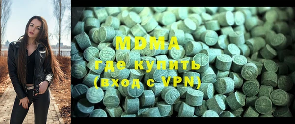 мет Липки