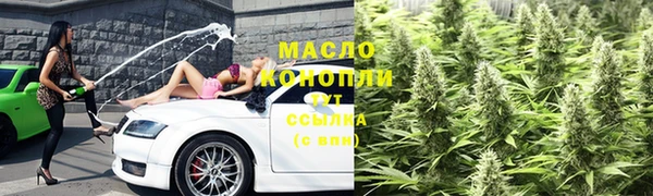 ALPHA PVP Лиски