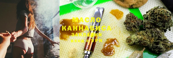 мет Липки