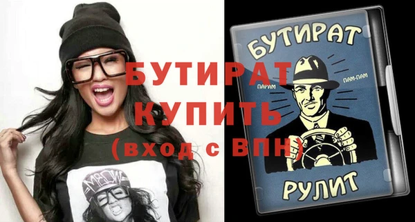 мет Липки