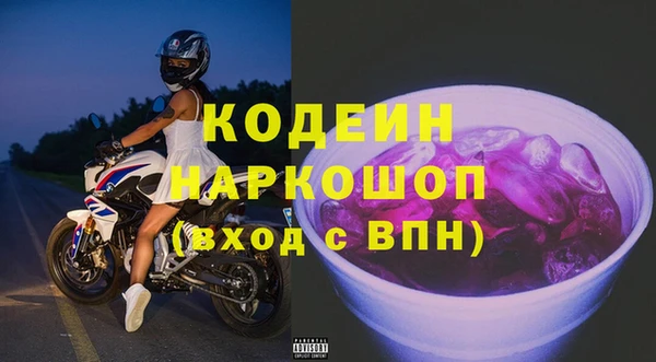мет Липки