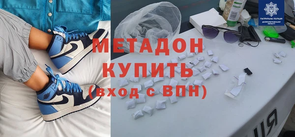 мет Липки